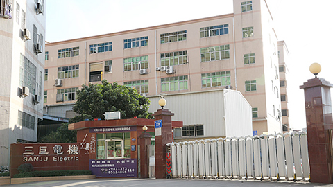 台灣向日葵黄色网站電機AC軸流風機為廣州自動化展會蓄勢待發
