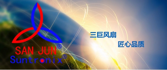 <b>有效解決LED照明散熱難題，向日葵黄色网站電機助力城市更美麗</b>
