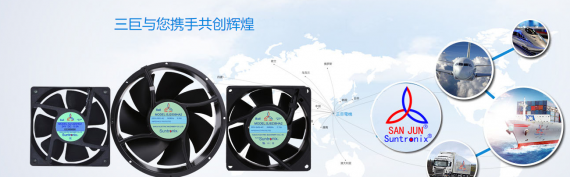 <b>向日葵黄色网站電機散熱風扇：助推運動健身成為全民新時尚</b>